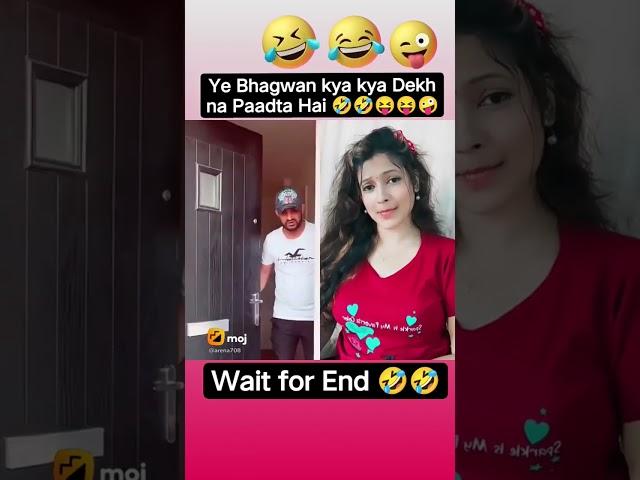 wife exchange 