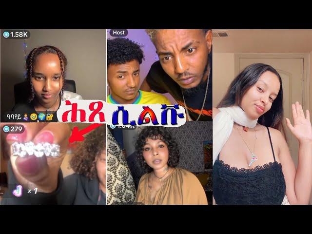 ሲልቩ ኣብ ላይቭ ኣበሲራትና