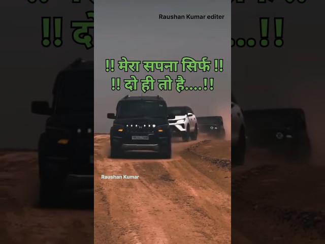 Black  beauti scorpio#Raushan#kumar#black#beauti#tranding#shorts#feed#yt shorts#tranding#song