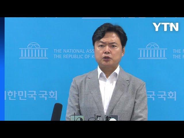 민주, 본회의 단독 개최 가능성 시사..."민생 추경 시급" / YTN