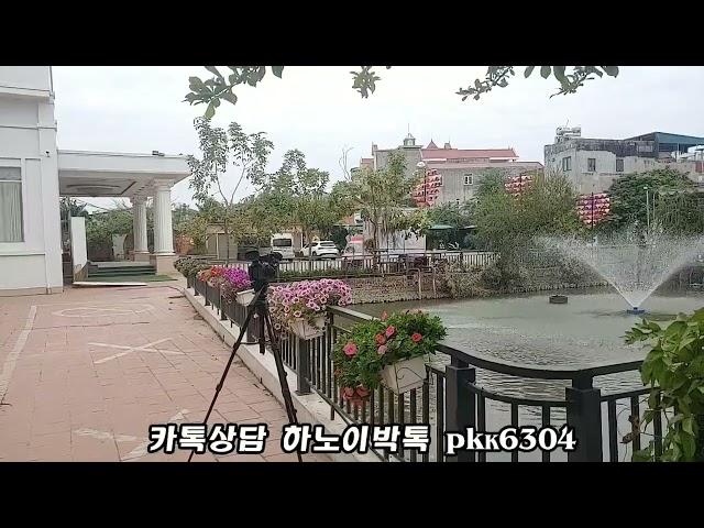 베트남 국제결혼 모든 것은 사실을 가지고, 이야기해야 합니다.(퍼펙트)