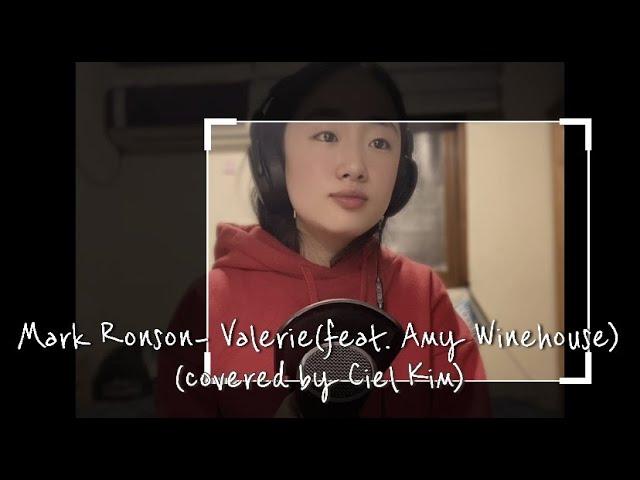 Mark Ronson- Valerie(feat. Amy Winehouse/ covered by Ciel Kim)