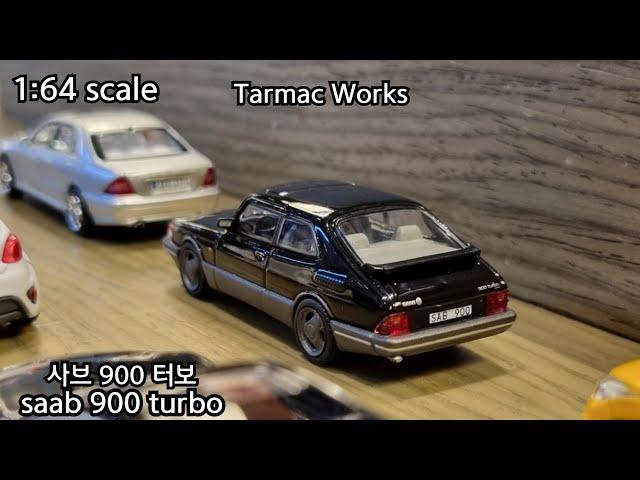 Tarmac Works Saab 900 Turbo / 타막 웍스 사브 900 터보 1:64 scale