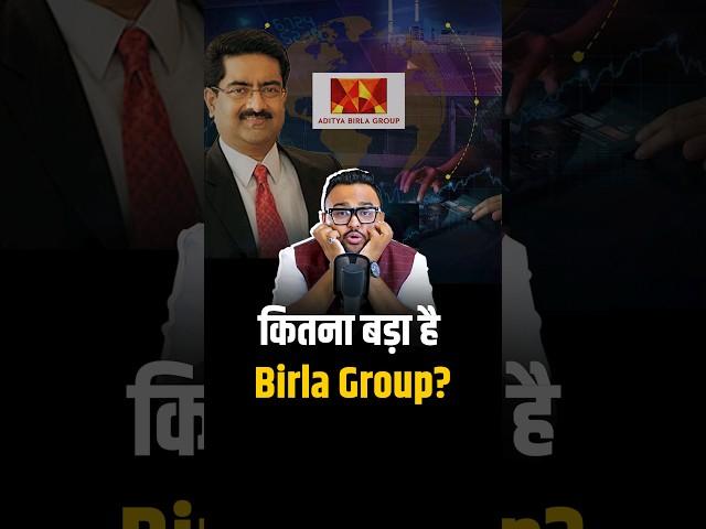 How big is Aditya Birla Group? #shorts #birla #rahulmalodia #trendingshorts