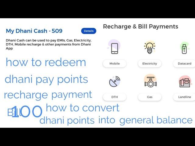 #rbinewupdate #moratorium how to redeem dhai pay points for recharge bill