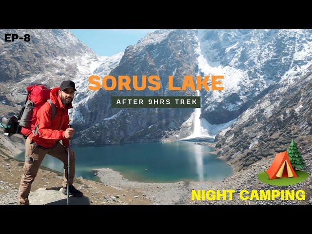 Night Camping At High Altitude Lake In Kashmir || Trekking And Camping In Mountains Ep-8  The Umar