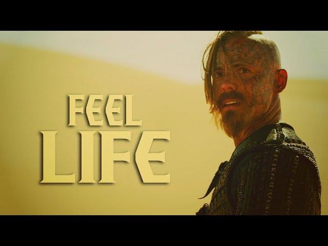 (Vikings) Halfdan the Black || Feel Life