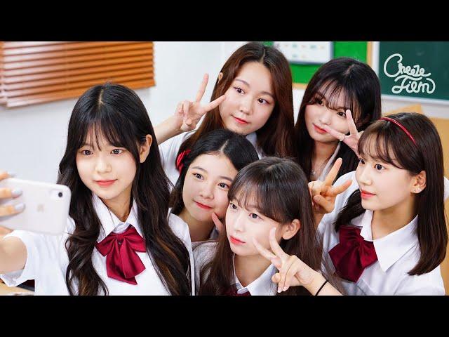 The new transfer student