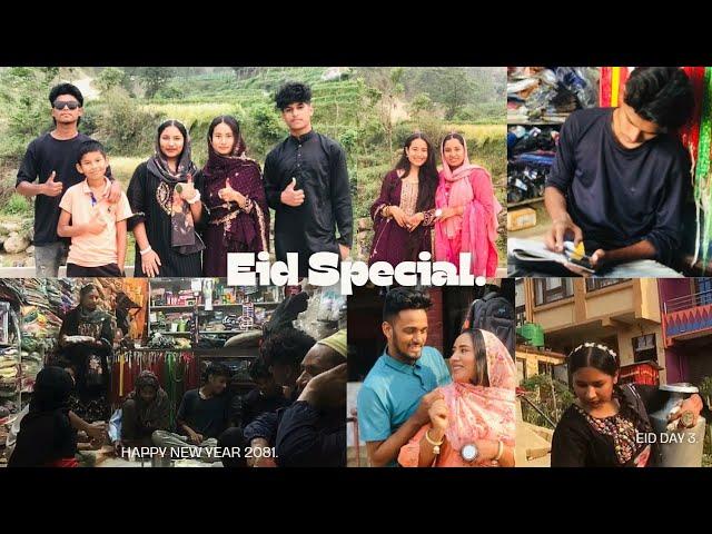 Eid Special . ( Day 3.) In Khanikhola. |Vlog9|