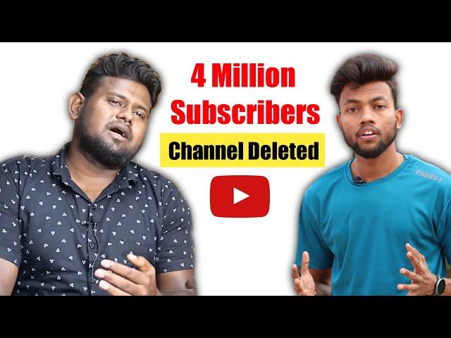 4 Million Subscriber Wala Youtube Channel Delete/Suspend