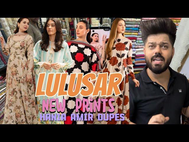 Qurtaba Market Karachi | Lulusar New Prints | Hania Amir Dupes | Qureshia New Design Printed Dress