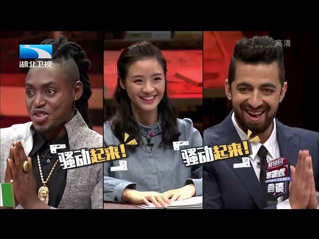 YoYo自揭辛酸史，乡村爱情放大招【非正式会谈第二季】EP02