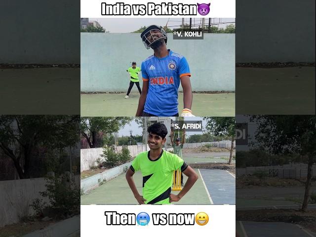 India vs Pakistan Attitude moment(Then vs Now) #shorts #cricket