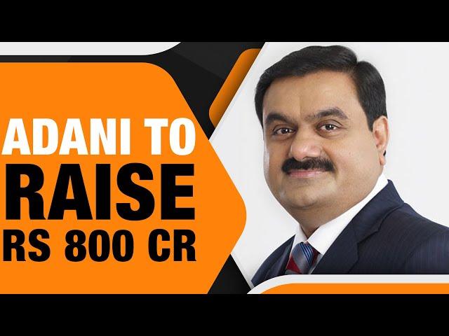 Adani Family's $3.6 Bn Strategic Stake Sale | Adani Enterprises NCD Issue | Sebi Shareholding Norms