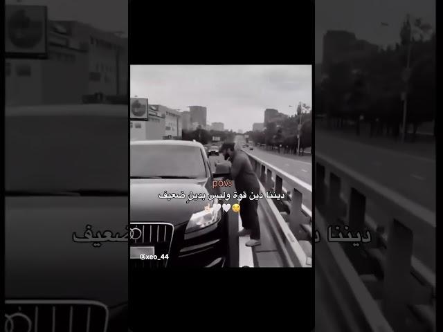 قناتي صدقة جارية لي و لكل من يتابعني #توعيه #اطمأن #اللهم_صل_على_محمد_وآل_محمد