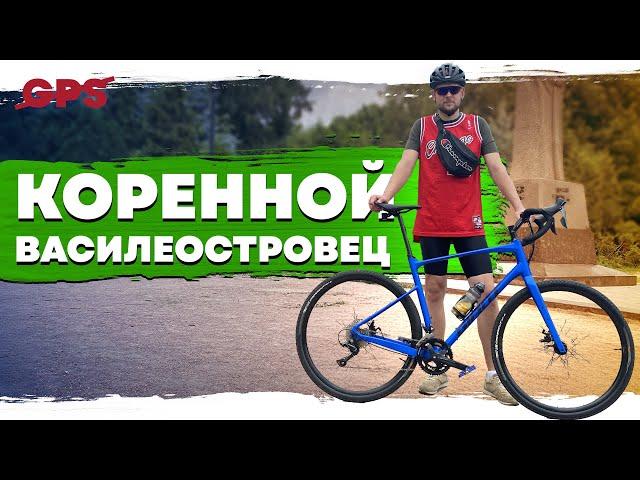 Прогулка по центру Санкт-Петербурга | Велосипед в городе №4