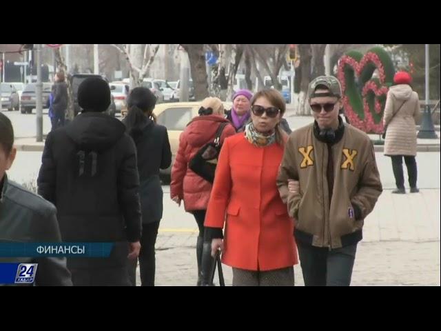 Банкротство физических лиц
