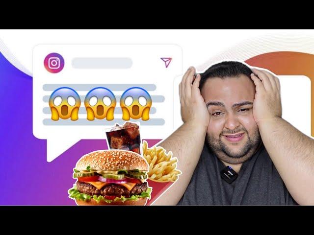 ATILAN EN SAÇMA MESAJLARI İFŞALADIM! BURGER MUKBANG