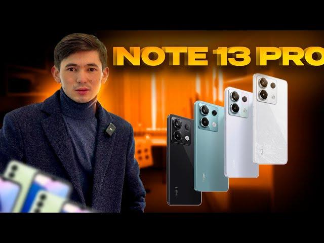 Note 13 & Note 13 Pro -ЧИСТО ДЕҲҚОНӢ