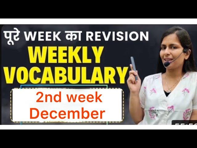 Weekly The Hindu editorial vocabulary by Nimisha mam || vocabulary | Nimisha Bansal English #banking