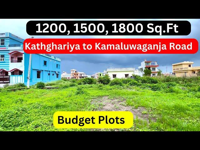 plot for sale in haldwani kathghariya to kamaluwaganja road - 1200, 1500, 1800Sq ft plot in haldwani