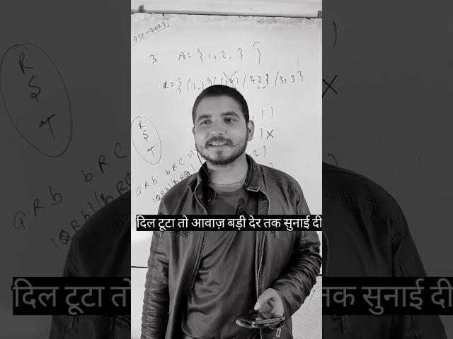 #chandan #physics #integrationbyanand #shayri #shayari #basicintegration #sadshayri by chandan sir