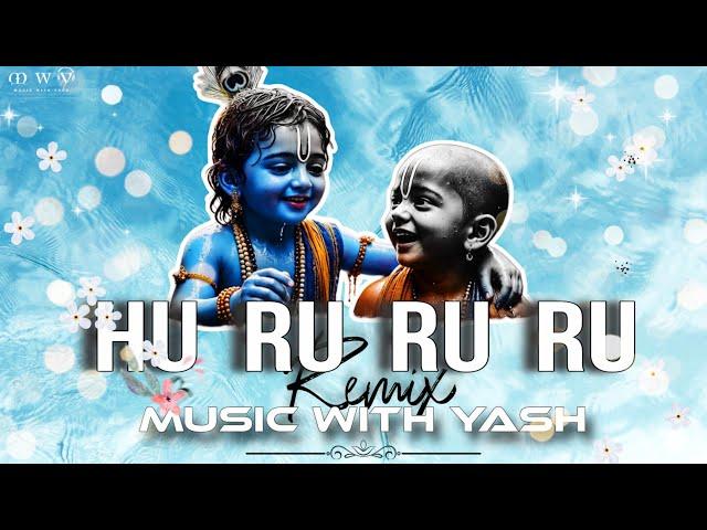 Huru Ru Ru | Instagram Viral Remix Song | Music With Yash