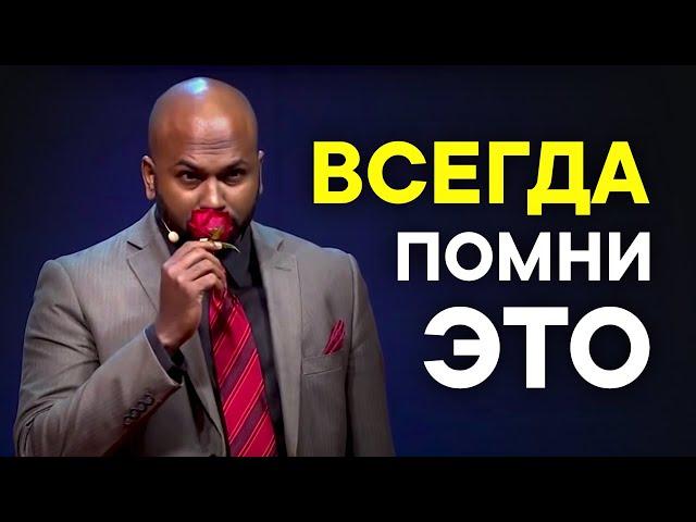 Ты Особенный - Речь чемпиона мира по публичным выступлениям! Мотивация для жизни!