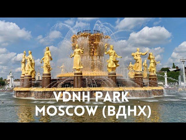 VDNH - Stalin's Soviet Park in Moscow