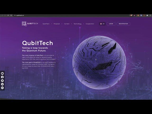 QubitTech   How to sign up and purchase digital licenses