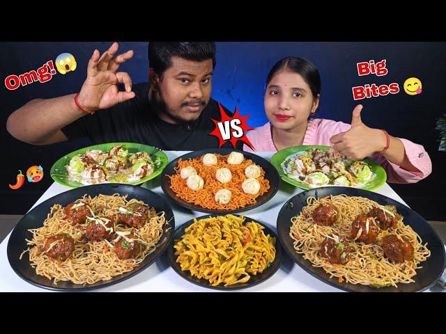 Eating Korean Noodles | Veg Momos | Manchurian | Chowmein | Macroni | Dahipuri | Food Challenge