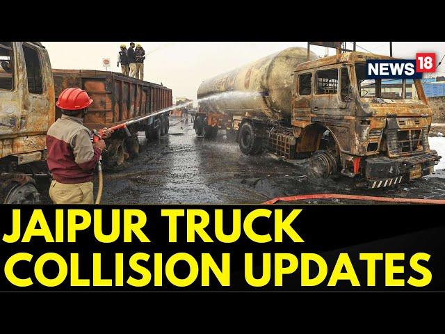 Jaipur Truck Accident News Updates | Exclusive CCTV Footage Of Jaipur's Bhankrota Fire | News18