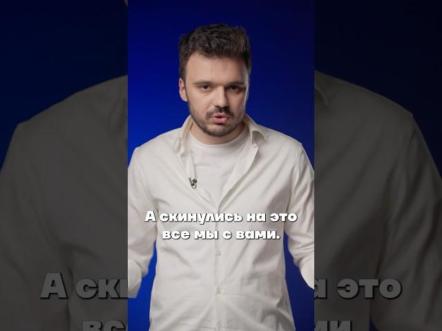 Россия простила долги Таджикистану