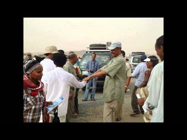 President Isaias visit to Fanco dams