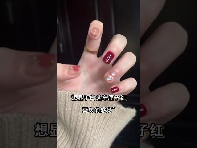  2020年的流行甲色，你们喜欢哪个 #美甲｜nail arts