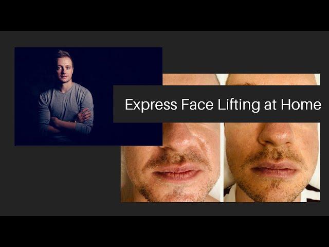 Express face lifting  Gesichtsmassage ‍️ подтягивающий массаж лица 