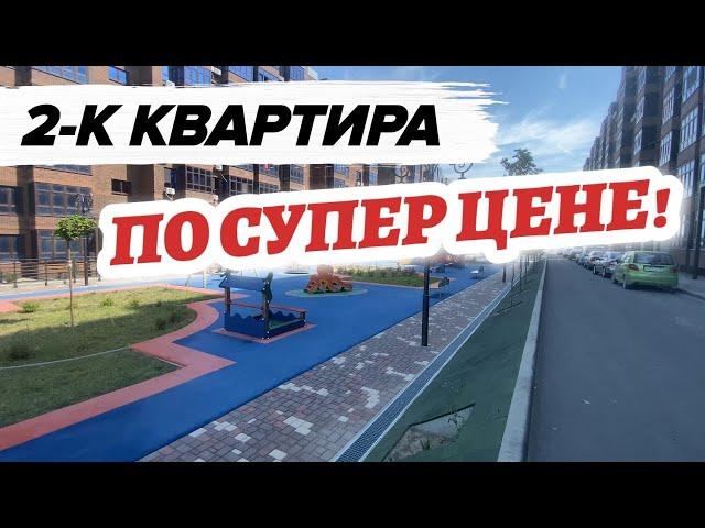 ЭКСКЛЮЗИВ В АНАПЕ! 2-к квартира С ПРЯМЫМ ВИДОМ НА МОРЕ! ЖК Резиденция Высокий Берег - ПЕРВАЯ ЛИНИЯ!