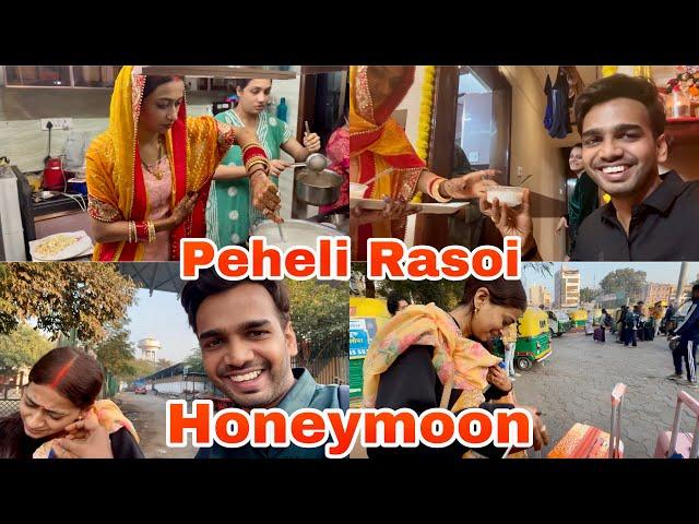 Twinkle Ki Peheli Rasoi️ | Reception Ke Gifts | Honeymoon pe kaha ja rahe hai?️ | Twinkit