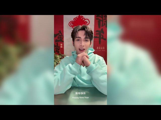【Eng sub】2025.1.31 張彬彬過年直播 中英字幕 Vin Zhang Chinese New Year live stream #張彬彬 #zhangbinbin