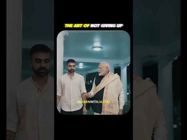 Never give up 