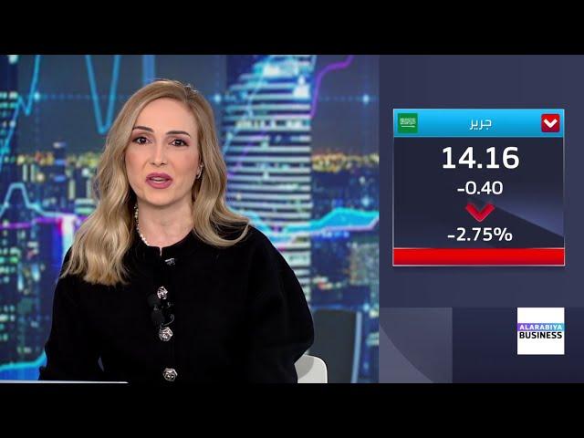 سهم اليوم | سهر جرير متراجع 13.33% منذ سنة