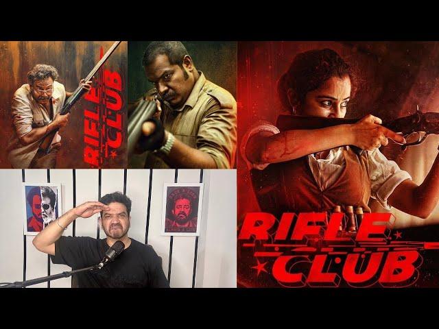 Rifle Club | Malayalam Movie Review In Tamil | Arjun Raam