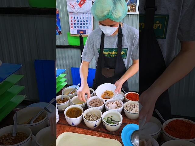 ร้านสะอาดสะอ้านมาก ‼️ร้านบัวไหลก๋วยเตี๋ยวต้มยำ ถนนมหิดล #เชียงใหม่ #Streetfood