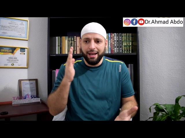 ¿Cuál es el propósito de las pruebas de Dios para los musulmanes y no musulmanes? Prof: Ahmad Abdo