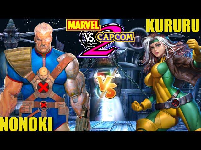 Marvel vs Capcom 2: KURURU vs NONOKI