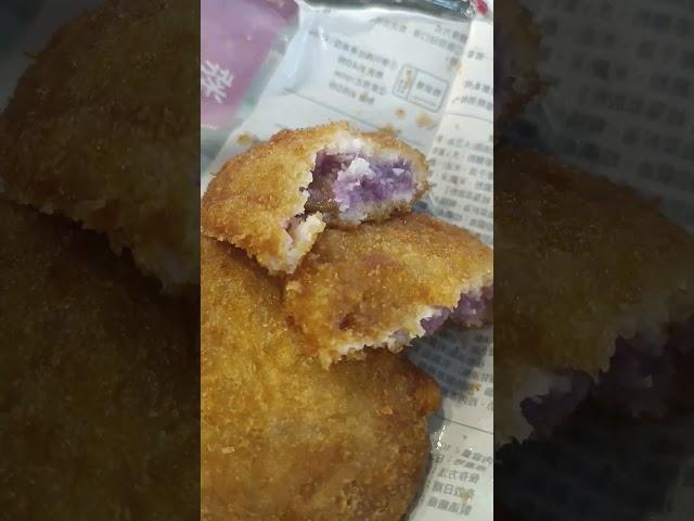 紫薯甘栗口味可樂餅 #全家便利店 #微波食品