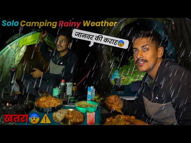 ️ Solo Rainy Weather Camping In Forest | Camping In Uttarakhand Rain Forest | Unknown Dreamer