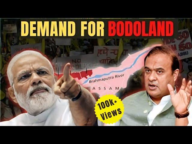 The reason behind Bodoland|| the Bodoland demand|| 2PF talks