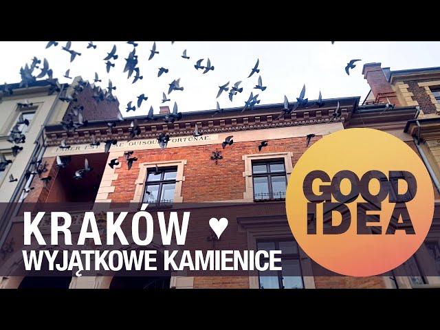 Ulice i kamienice: Kraków i Talowski | GOOD IDEA