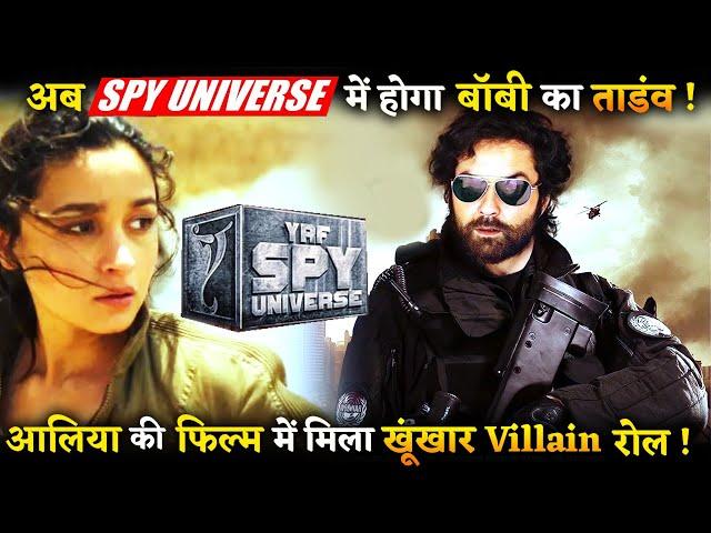 Bobby Deol Joins YRF Spy Universe As The Villain Opposite Alia Bhatt And Sharvari.